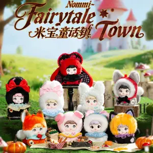 Nommi mibao Fairytale Town&Plush Keychain Blind Box,with 3 Switchable Moods,Soft Furry Collectibles,Blind bag Kawaii Stuffed Animals, A Nostalgic Keychain Gift for Her, Rewrite the Classic Tale