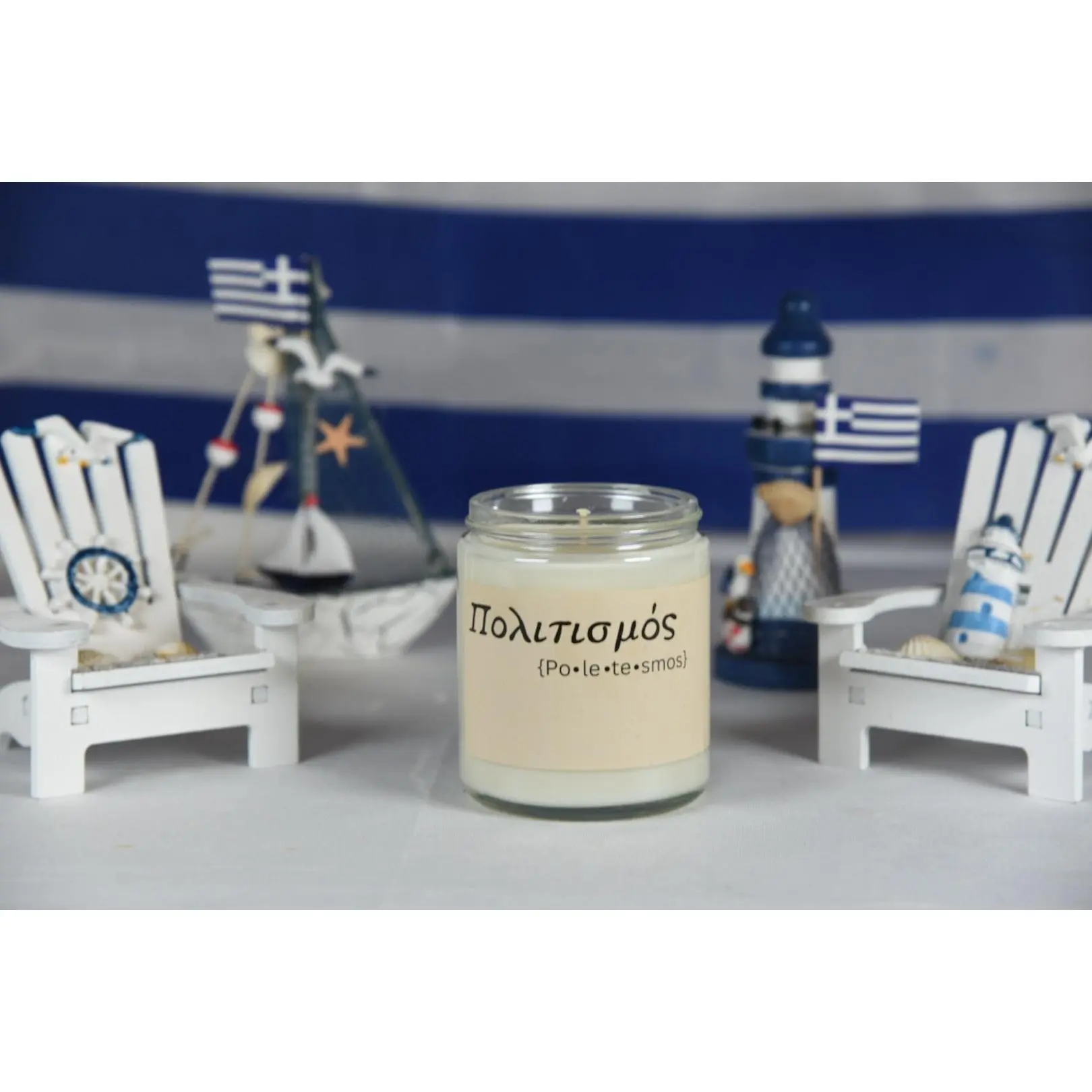 Politismos (Πολιτισμός) - Basil Candle