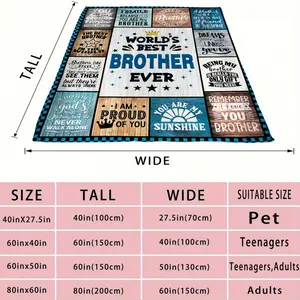 1Pc Adult Gifts For Brother, Birthday Gifts For Brother From Siblings, Gifts For My Brother, Father'S Day Christmas Gifts For Brothers, Blanket For Brothers, Sofa Blanket, Throw Blanket