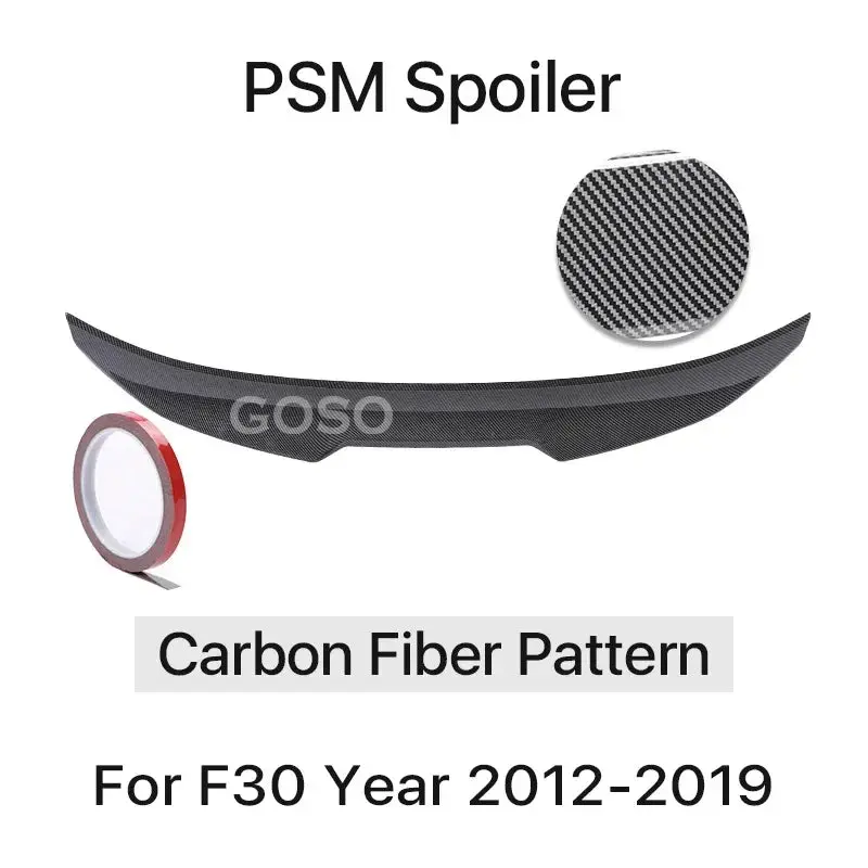 PSM carbon look