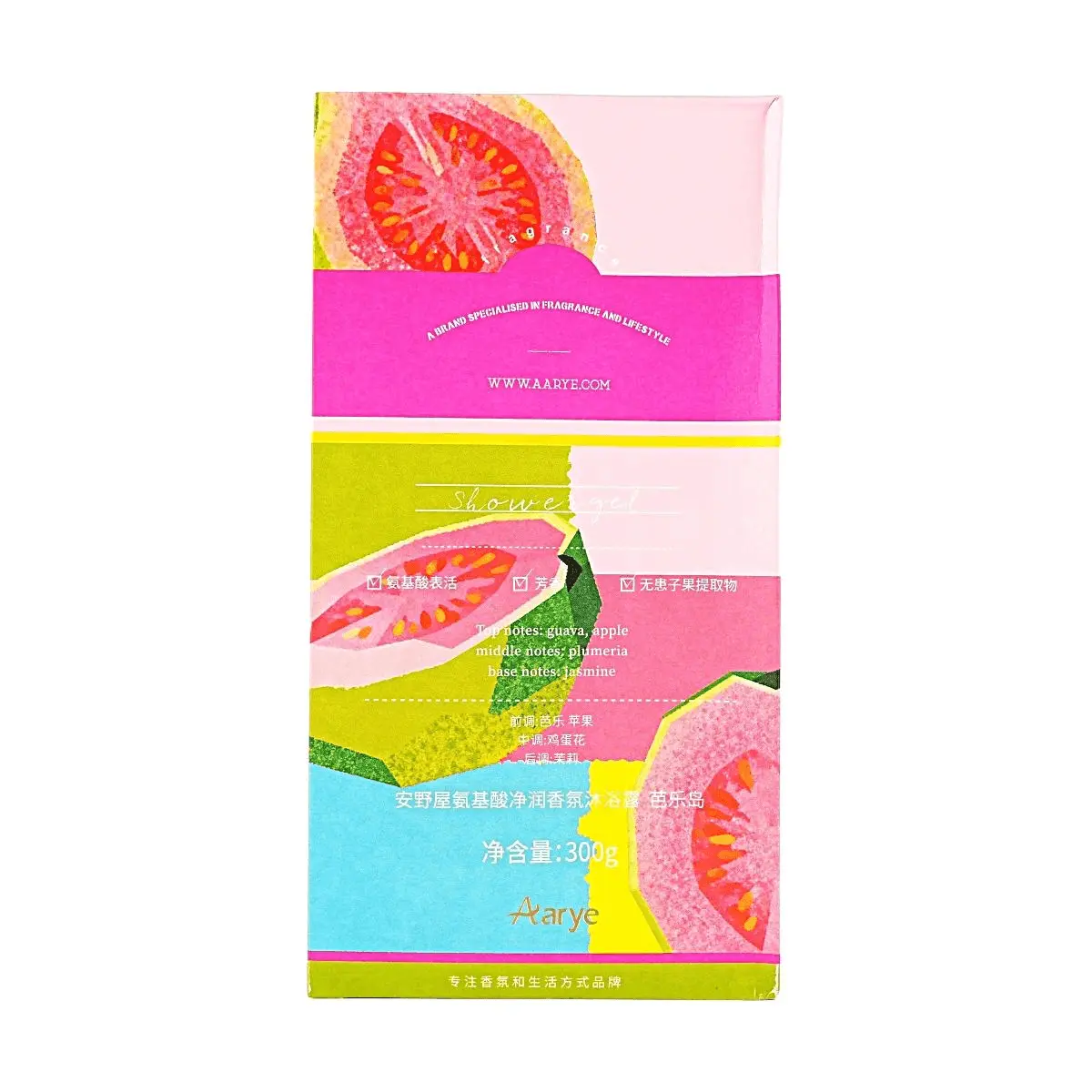 Aarye Guava Island Aroma Floral Shower Gel - Amino Acid Surfactant, Gentle Cleansing, Moisturizing, Tropical Fruit Fragrance, Long-Lasting Scented, No Slippery Feel, Skin-Friendly, 300g