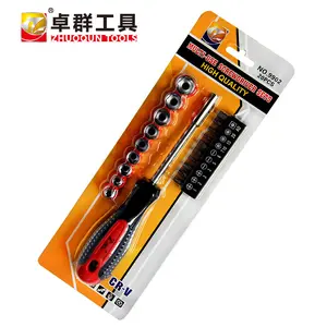 20-in-1 Screwdriver Set with Multi-Size Socket Bits for Home, Office, and Repair Maintenance