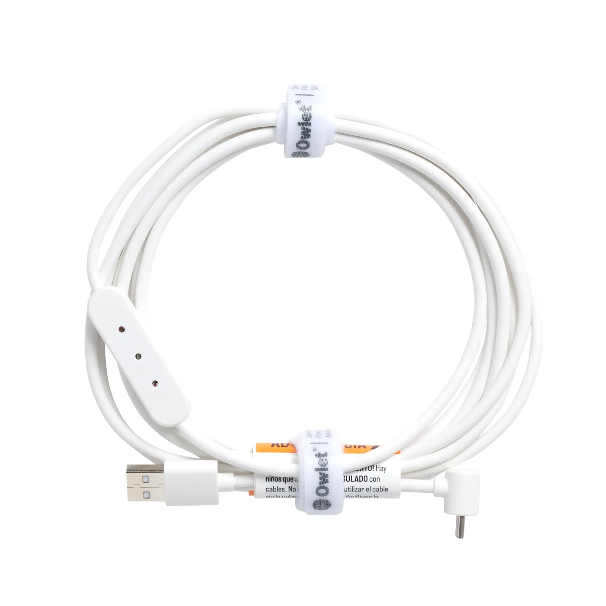 Dream Sight Power Cable