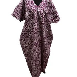 Purple and White African-Style Maxi Kaftan Boubou Dress Free-Flowing Oversized Fit Lightweight Cotton Wax Prints