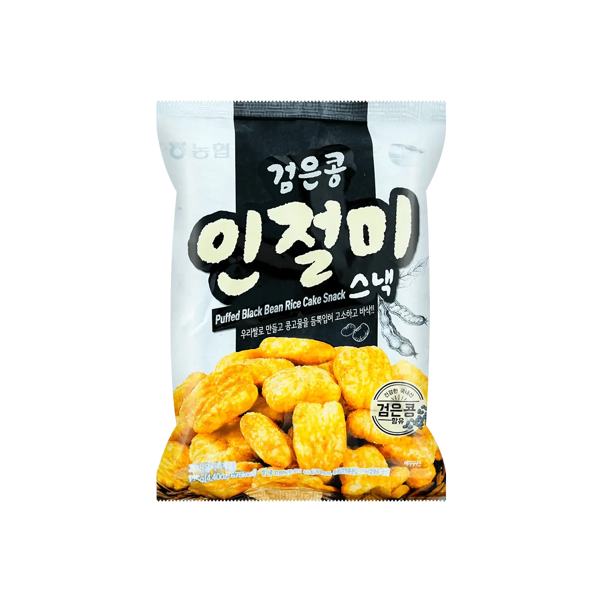 NONGHYUP Korean Black Bean Rice Crisps Puffs 125g - Healthy Snack, Gluten-Free, Non-GMO
