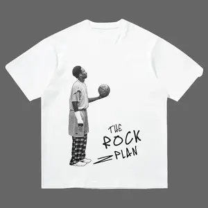 The new ball frame is gone casual street basketball T-shirt