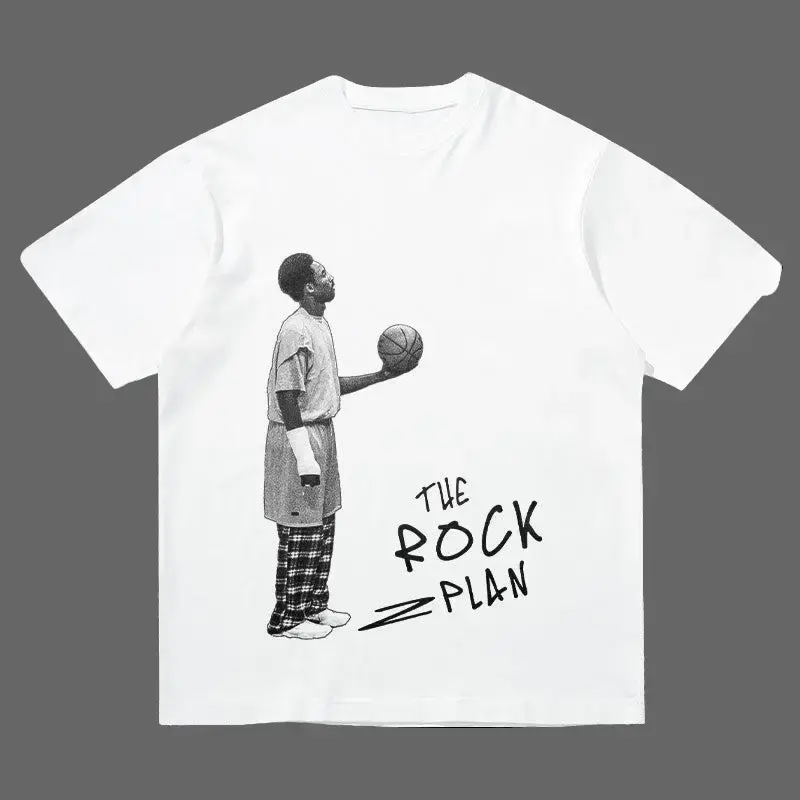 The new ball frame is gone casual street basketball T-shirt