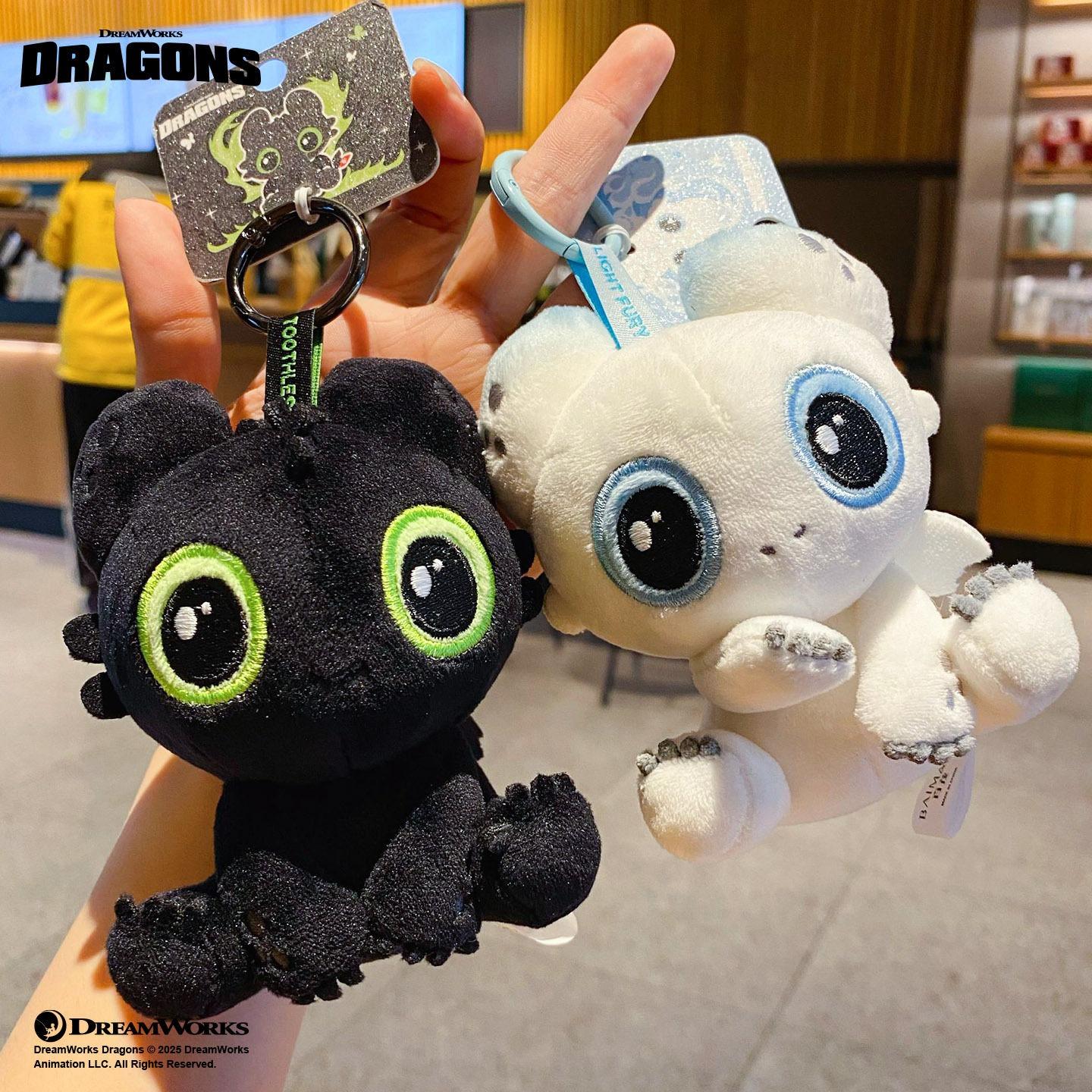 How to Train Your Dragon Plush Drawstring Pendant