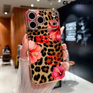 GOD'S PLAN and Leopard-print lilies Pattern Shockproof Phone Case for iPhone 17 Pro Max Air 16 15 14 13 12 11 Plus  Gold electroplated edge texture Full-lens protection Protecitved Cover