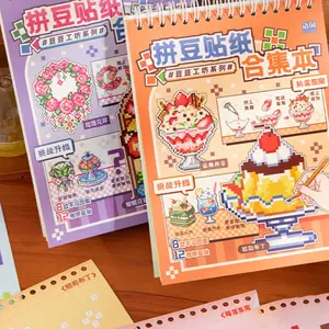 Yu Xian Bean Workshop Puzzle Line Circle Sticker Book 20 Sheets, 2 Designs, Perfect for Creative Projects and DIY Crafts