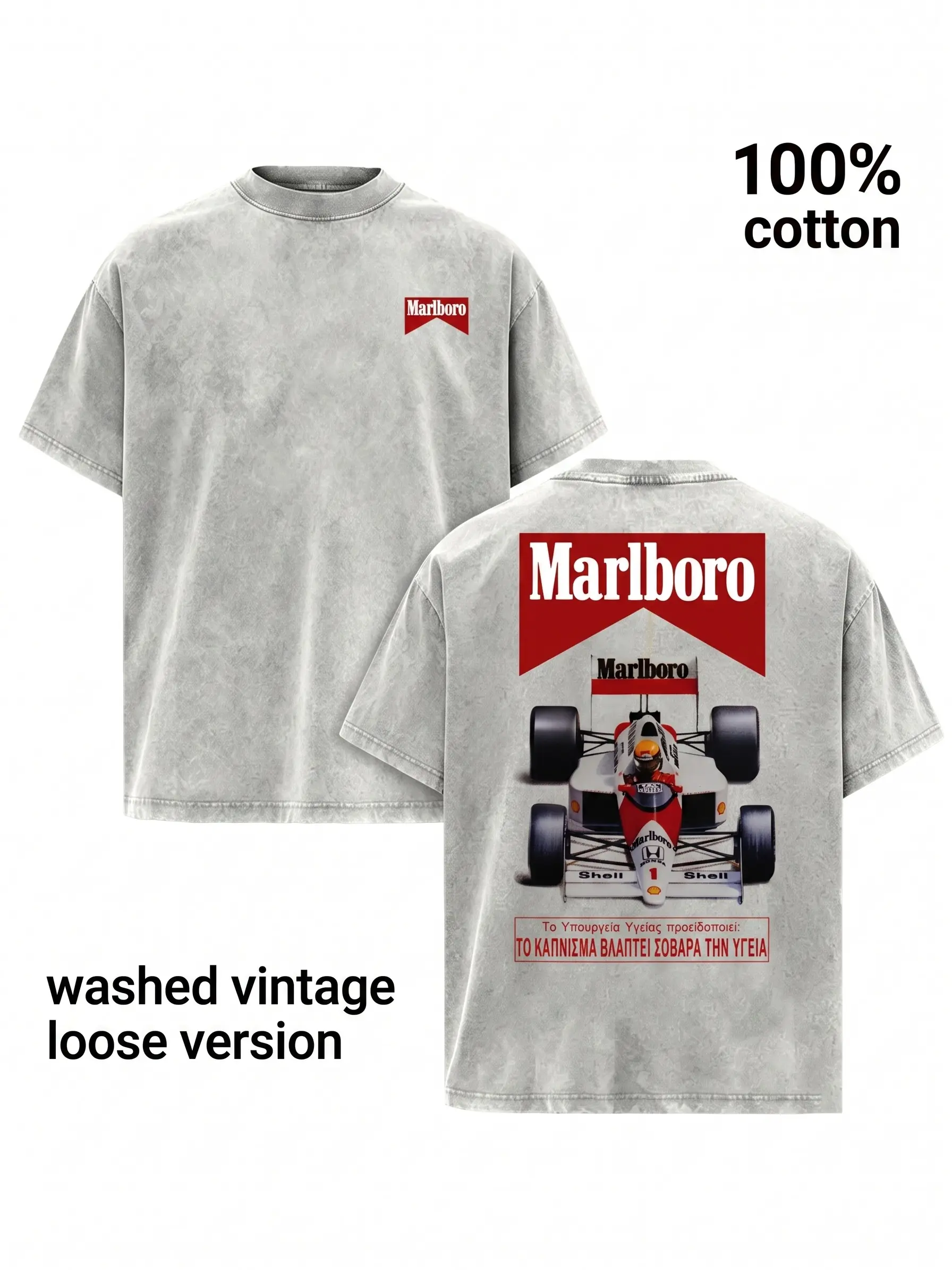 Vintage Motorsport Racing T Shirt Washed Black Cotton Oversized Tee Retro F1 Race Car Graphic Y2K Streetwear Racing Shirt Back Print Loose Fit Casual Summer Top
