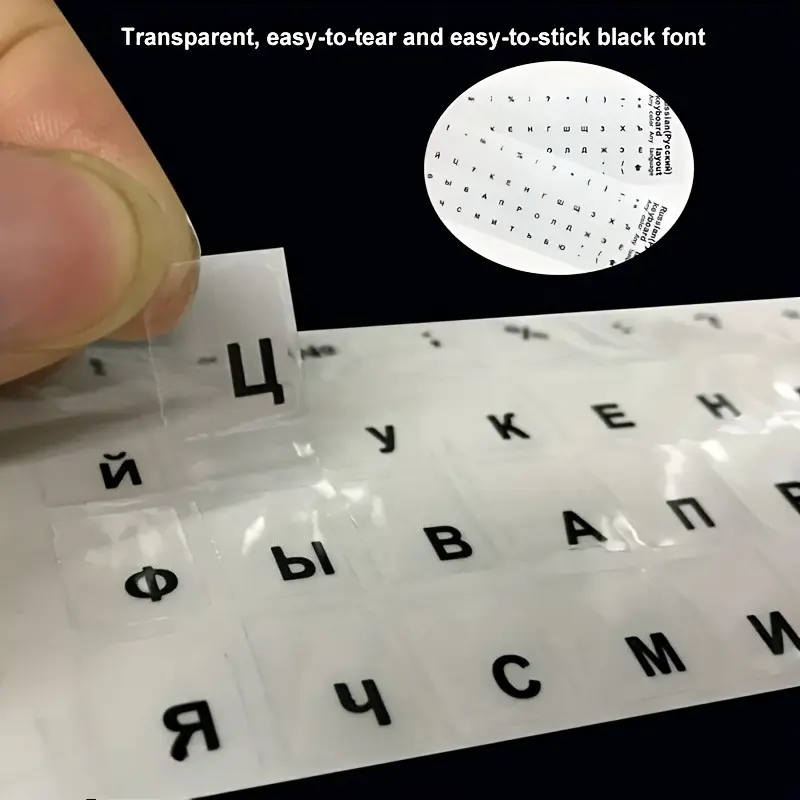 Russian Keyboard Sticker for Universal Desktop and Laptop Keyboards – Font Protection Film Easy