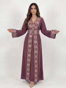 Jood Abaya Set - Embrodiered Women's Dress, Modest, Eid Abaya, Perfect for Eid, Ramadan, Gifts for Her