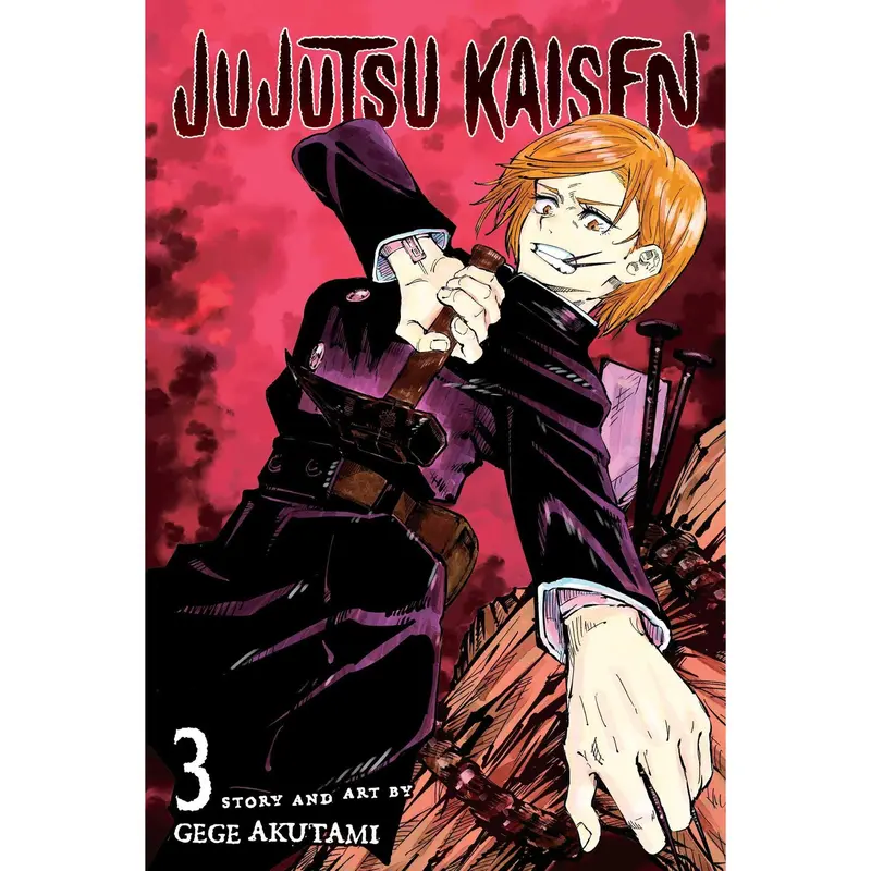 Jujutsu Kaisen, Vol. 3 -- Gege Akutami - Paperback