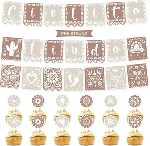 Pre-Strung Cielito Lindo Banner for Cielito Lindo Party Decoration, Mexican Talavera Baby Shower Party Decoration, Beige
