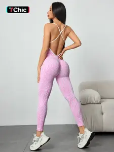 Women's Colorblock Zebra Print Cross Shoulder Strap Sporty Comfy Workout Jumpsuit, High Stretch Knit Waistband, Casual Fashion Yoga Pants