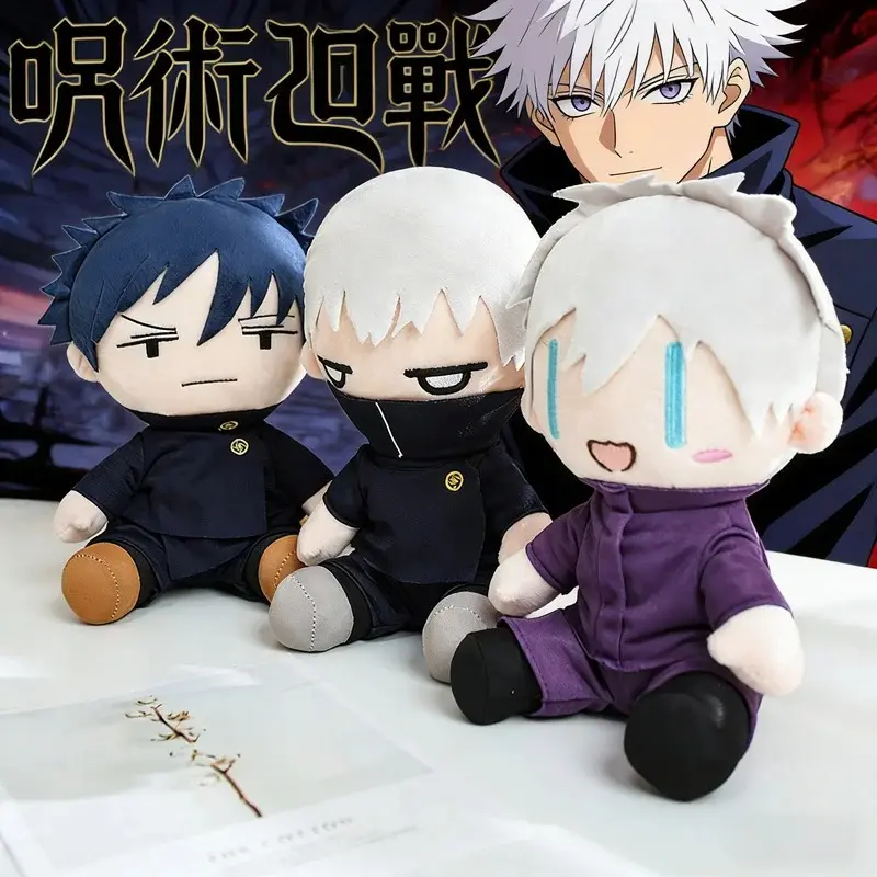 20cm Jujutsu Kaisen Plushie Satoru Gojo & Megumi Fushiguro Stuffed Doll Anime Merchandise JJK Stuffed Toy