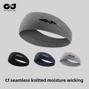 Summer new seamless knitted sports headband sweat-proof men's outdoor riding fitness running breathable sweat-absorbing headband