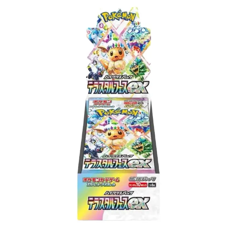 Terastal Festival Booster Box - Original Game Packaging with Character Design and Gameplay Features japanese