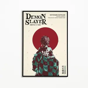 Tanjiro Kamado Poster - Demon Slayer Anime Print - Kimetsu no Yaiba Manga Artwork - Retro Aesthetic Wall Decor - Anime Fan Gift Room Decoration