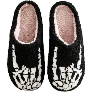 Skeleton Hand Middle Finger Slippers - Gothic Cozy Plush Slip-Ons for Women & Men, Funny Black Home Slippers for Winter