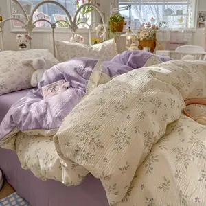 Floral Print Bedding Set, Includes Fitted Sheet, Flat Sheet & Pillowcases, Breathable Fabric, All-Season Use, Easy Care, Perfect Gift
