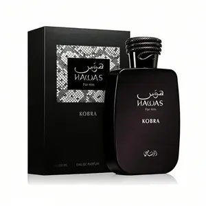 Rasasi Hawas Kobra For Him EDP 100ml Men's Oriental Woody Cologne