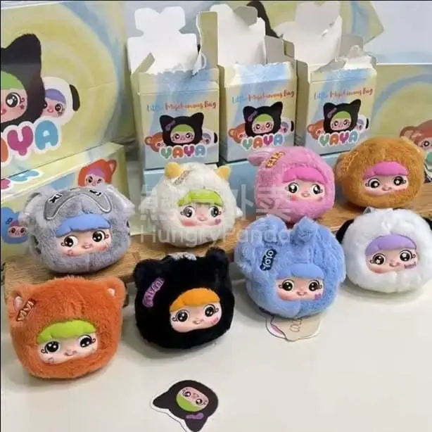 YAYA Blindboxes Little Mischievous Bag Plush Series