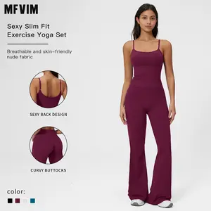 MFVIM Women’s 2-Piece Yoga Outfit Set – Solid Color Sportswear, Breathable Stretchy Sporty Casual Wear, Seamless Sports Fitness Workout Set with Flared Pants for Women