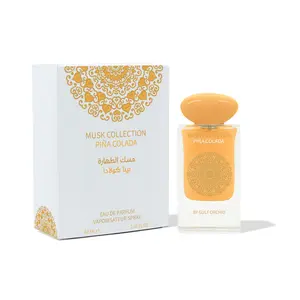 Gulf Orchid Musk Collection Pina Colada EDP Unisex 60ml