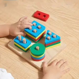 Baby Wooden Sorting Toy, Colorful Geometric Shapes, Enhances Color Recognition & Cognitive Skills, Perfect Gift for Boys & Girls