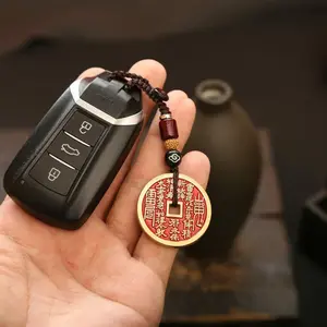 Car Keychain Pendant, Unisex Bag Charm, Handmade Craftsmanship, Vintage New Chinese Style, Retro National Trendy Design