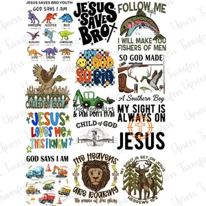 Jesus Saves Bro Youth Mini DTF Transfer Gang Sheet 24.5" wide x 36" long. Direct To Film Mini Gang Sheet