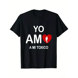 Men's "Yo Amo a Mi Toxico" Graphic T-Shirt - 100% Cotton Casual Tee with Bold Valentine's Design, Red Heart & Smoke Print, Regular Fit Round Neck, Machine Washable All-Season Shirt, Playful Print Top