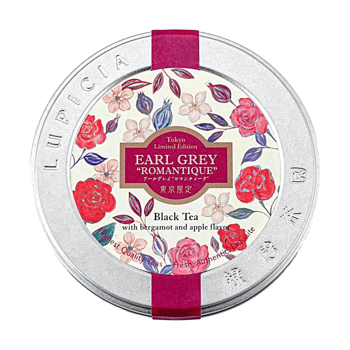 LUPICIA Romantic Tokyo Limited Edition Earl Grey Tea - Bergamot & Apple Flavor, 50g - Exquisite Japanese Tea Gift Set