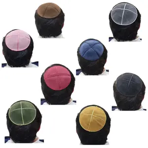 Yarmulka Jewish Kippa Flat Yamaka Kipah Kipot Leather Suede 14cm