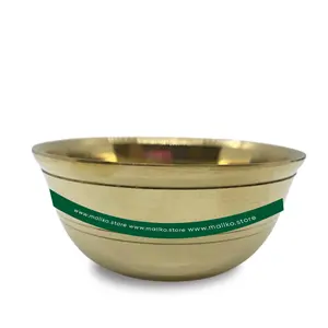 Brass Plain Bowl - Traditional Nepali Serving Vessel