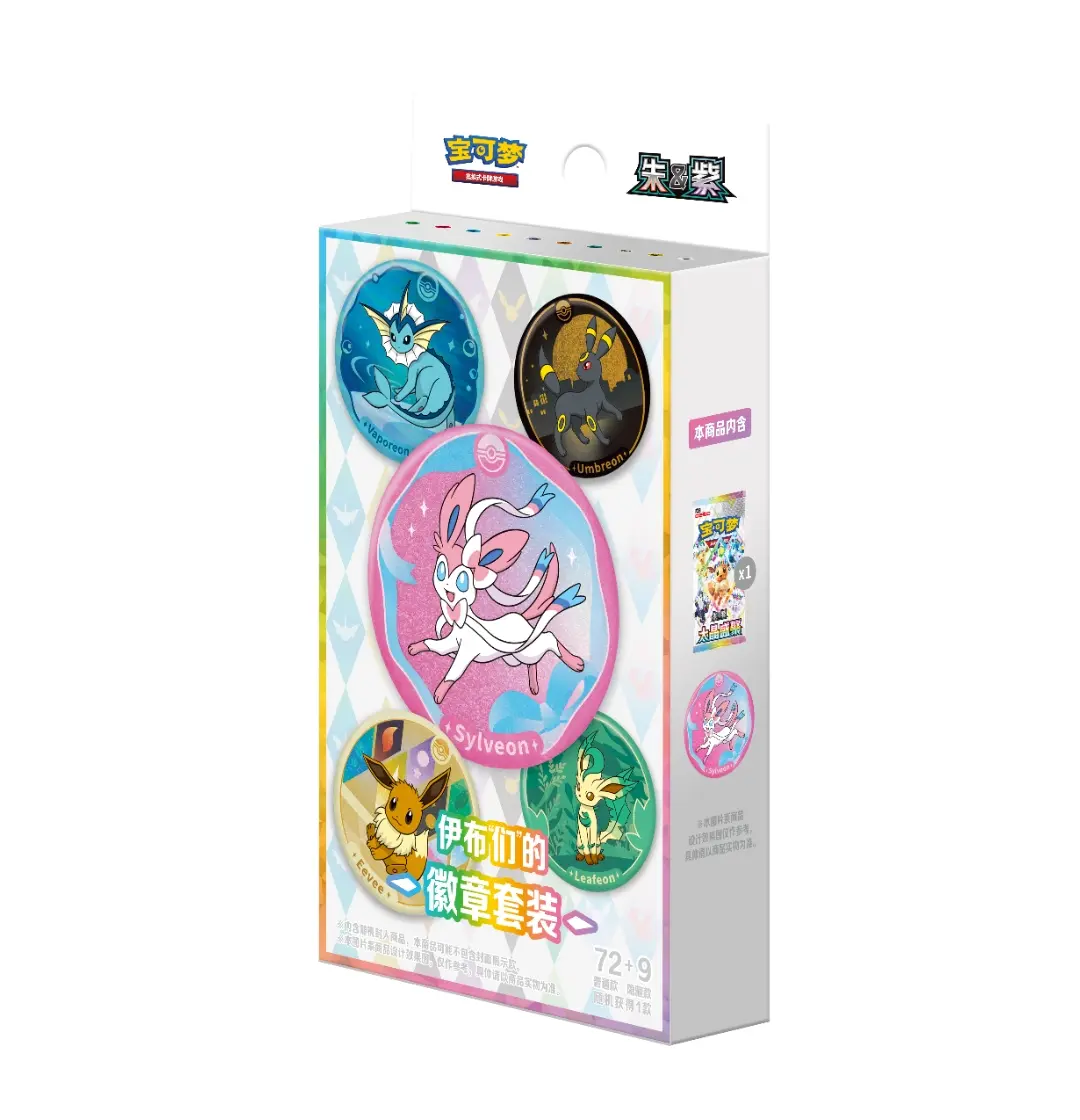 Eevee Badge box