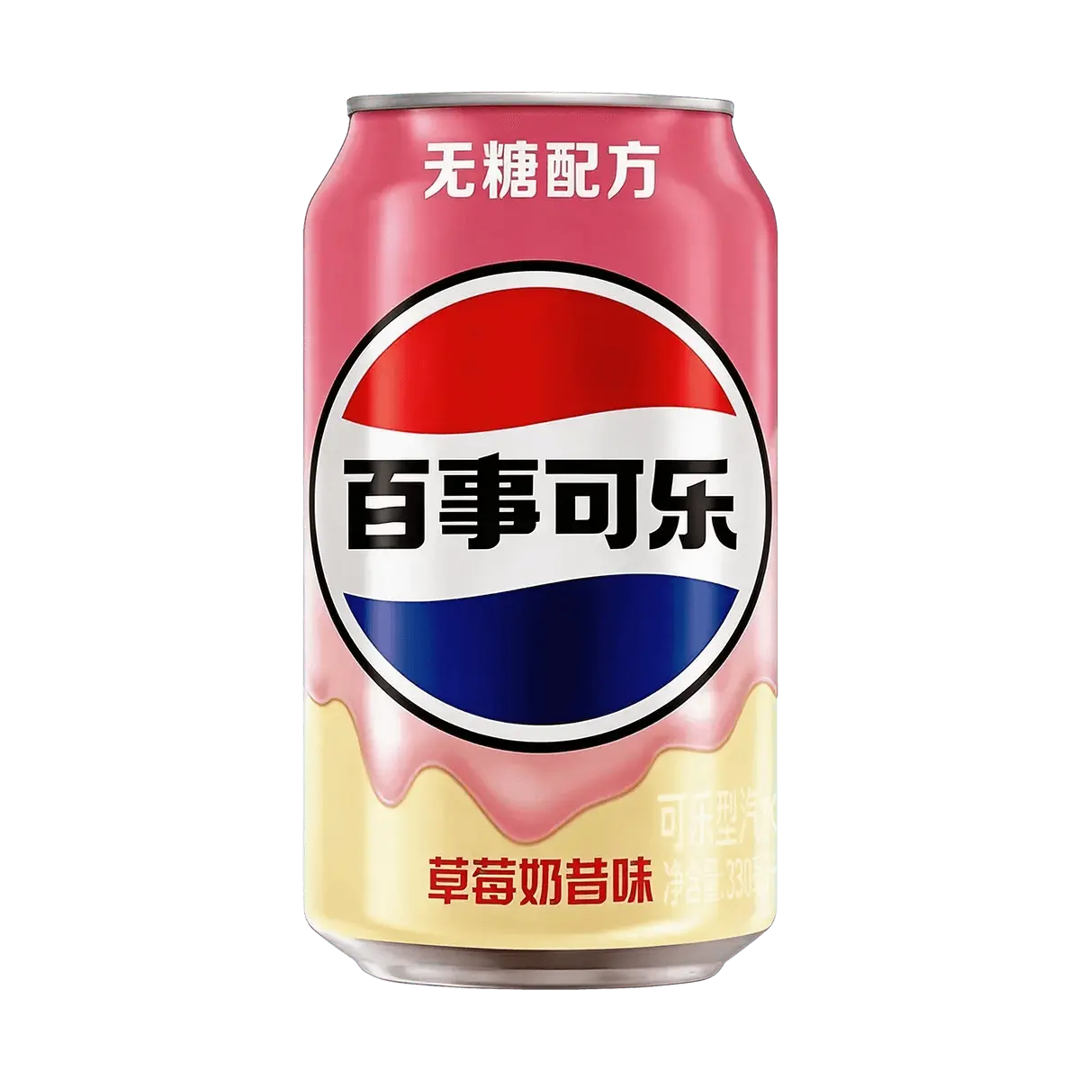 Pepsi Zero Sugar Strawberry Cream Soda Can 330ml - Limited Edition Flavor Pepsi Zero Sugar Strawberry Cream Soda Can 330ml - Limited Edition Flavor
