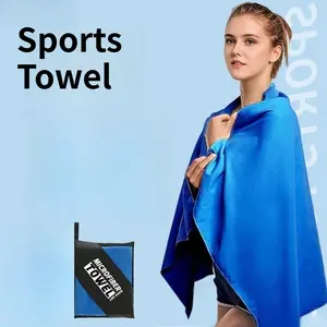 Double-Sided Fleece Beach Towel, Ultra Fine Microfiber Sports Towel, Quick Dry Absorbent Bath Towel for Fitness, Swimming, Travel & Outdoor Use