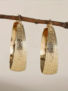 1pair of Retro Texture Classic Golden Color Hoop Earrings, Exquisite Accessories for Women's Daily Vacations, Simple Earrings, Dainty Fashion Jewelry