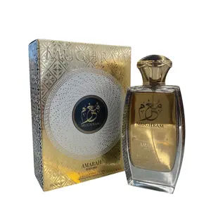 Mughram By Almas Eau De Parfum 3.4 Fl Oz Unisex