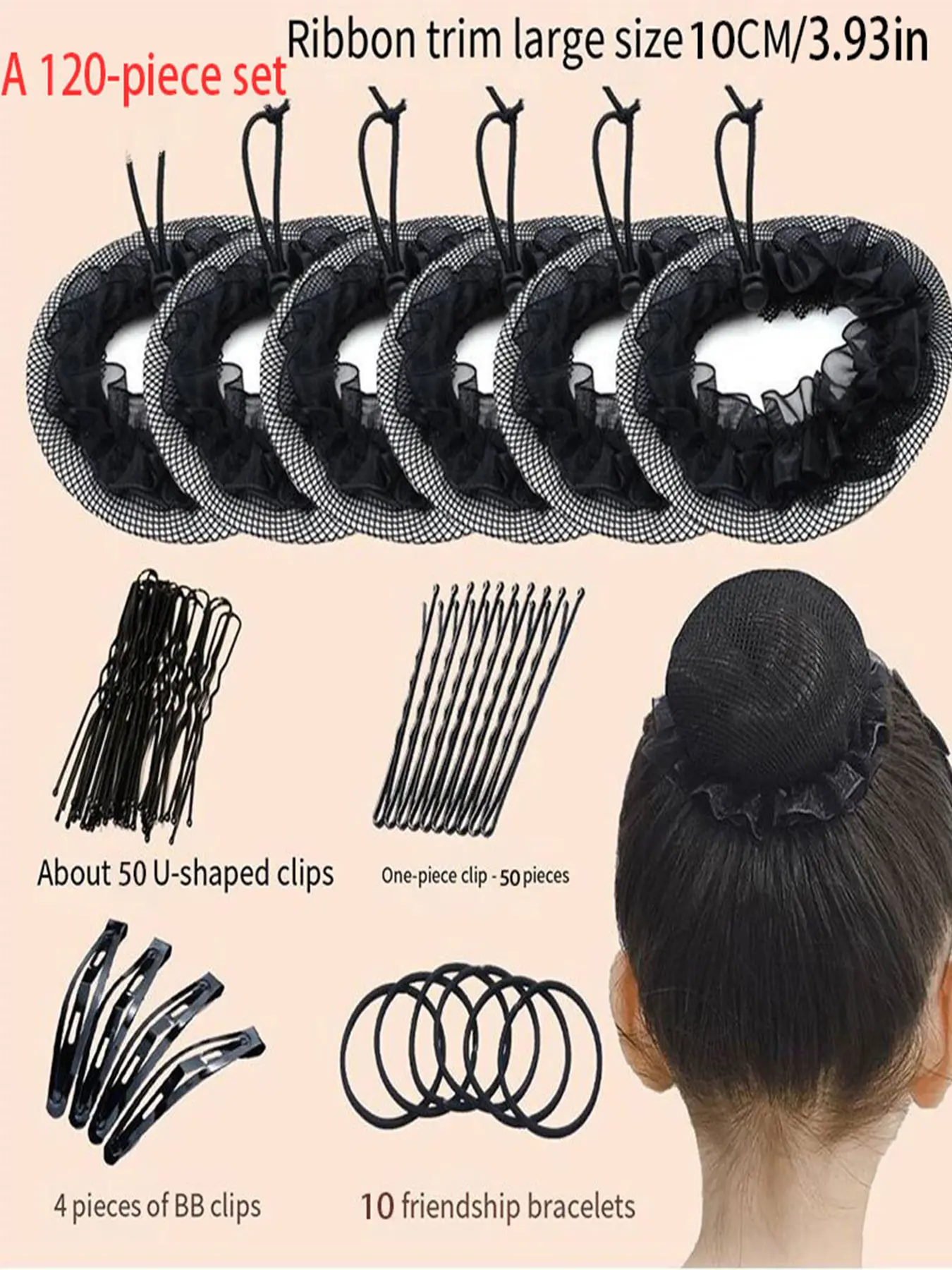 120pcs High Elasticity Hair Nets Set for Women, Ballet Dance ...