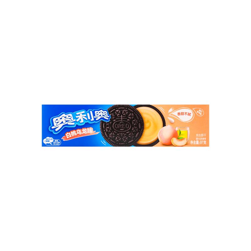 OREO [4Packs]Oreo Chocolate Sandwich Cookies, Grape&Peach/Blueberry&Raspberry/White Peach/Birthday Cake, 3.42oz/Pack