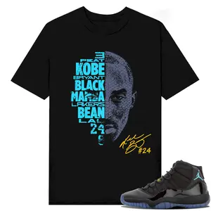 Unisex T-shirt To Match Sneakers Jordan 11 Retro Gamma - MAMBA. 100% Cotton for Casual Wear. Comfortable Summer Unisex T-Shirt to match Jordan Sneaker. Streetwear Style. urban outfitters