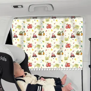 Cartoon Pattern Car Sunshade, Car Privacy Curtain, Car Sunshade for Kids, Universal Car Interior Accessories for Daily Commuting and Long-distance Travel, Car Window Shades