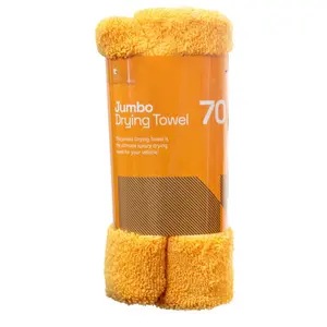 McLaren Jumbo Drying Towel - Extra Large 70" x 70" High Water Absorption Super Plush Finish for Vehicle Detailing - No Swirls or Streaks