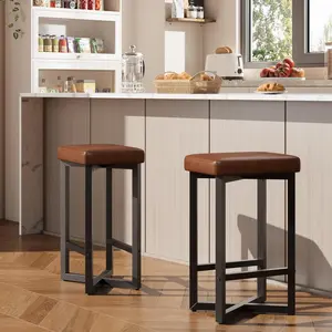 Gaomon 2-Piece 24.6 in Counter Height Backless Bar Stools, Upholstered PU Leather Seats, Metal X-Frame with Footrest, Modern Kitchen Stools for Home Bar, Brown