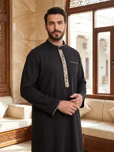 Islamic Traditional Men's Stand Collar Long Robe, Traditional Arabic Robe, Thobe, Collared Style Thobe, Classic Daily Wear, Ramadan Eid Festival Clothing, Perfect Gift for Friends and Family