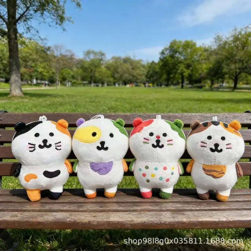 Cute Patchwork Calico Cat Plush Keychain Set, 4‑Styles Kawaii Kitten Bag Charms, Colorful Spotted Animal Pendants